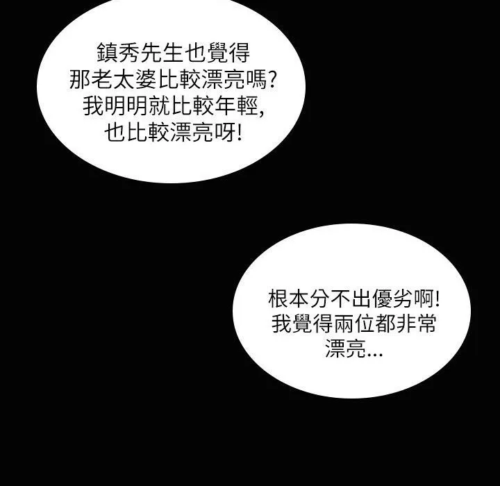 102.jpg