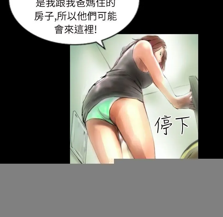 79.jpg
