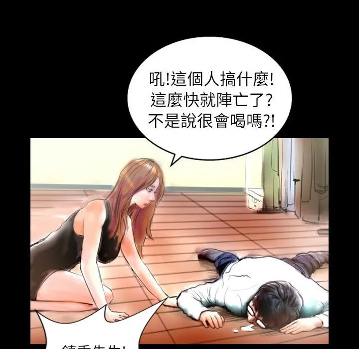 92.jpg