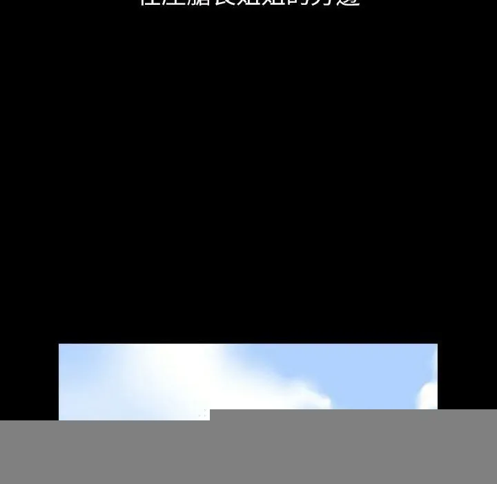 81.jpg
