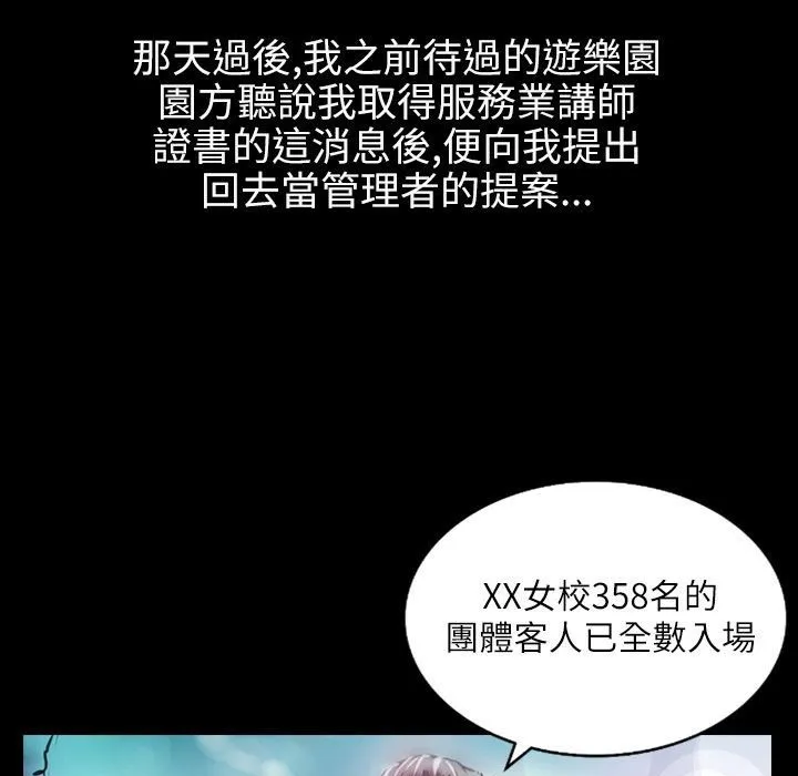97.jpg