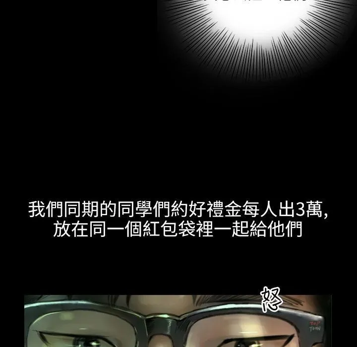103.jpg