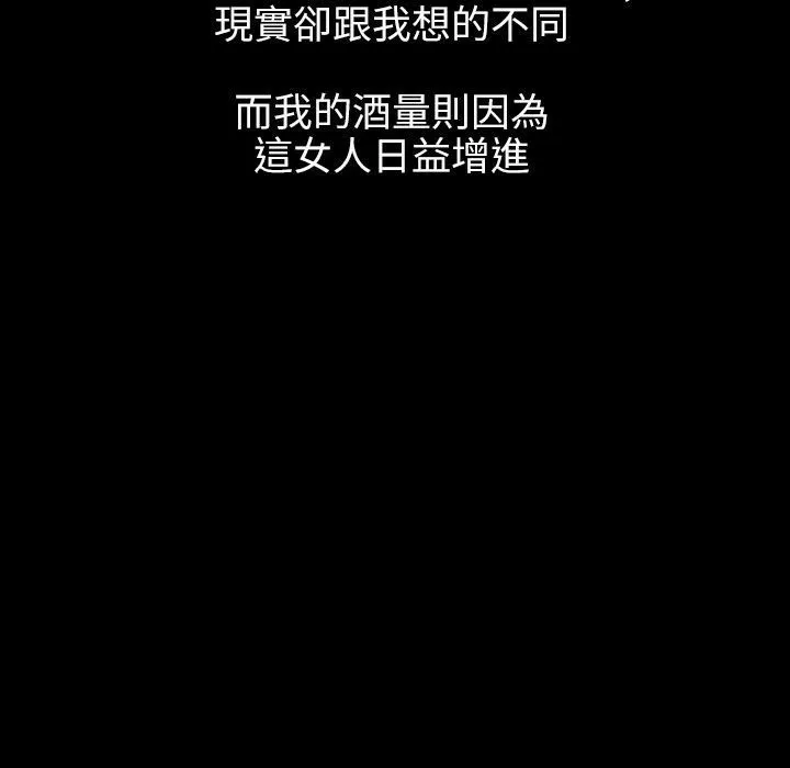79.jpg
