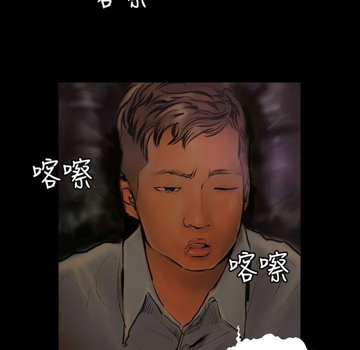 87.jpg