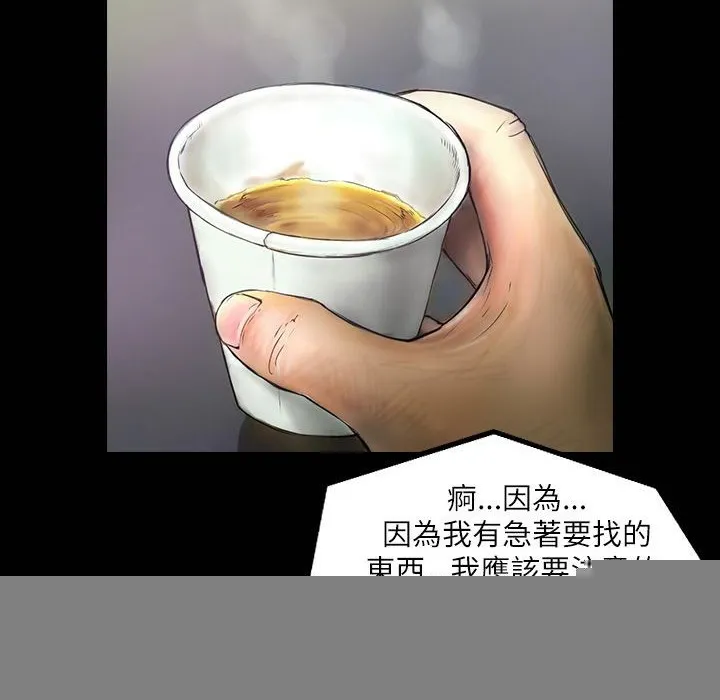 89.jpg