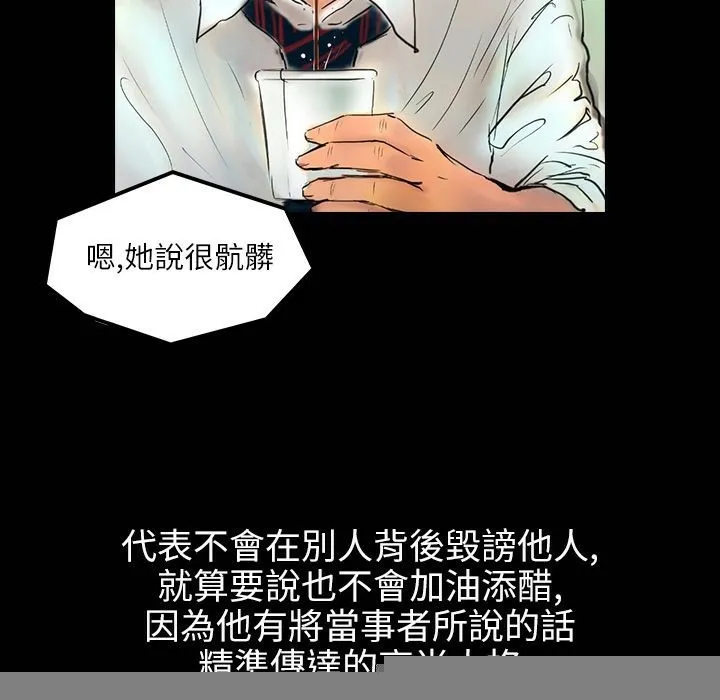93.jpg