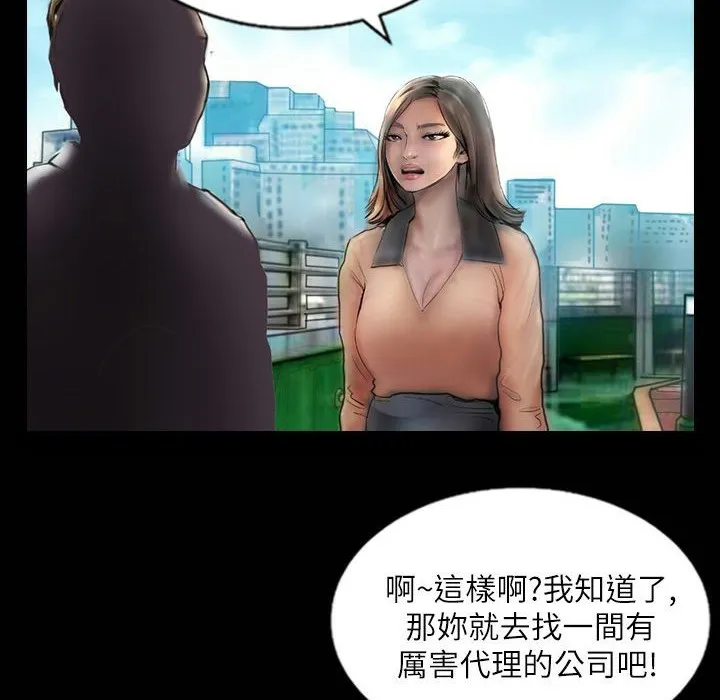 104.jpg