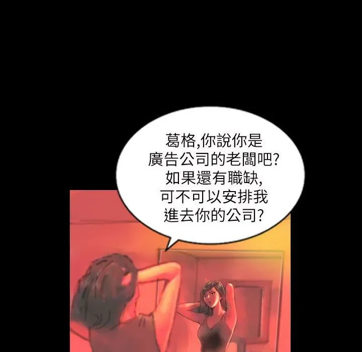 54.jpg