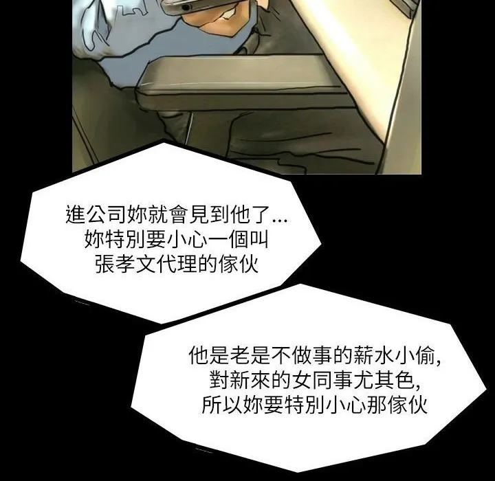 64.jpg