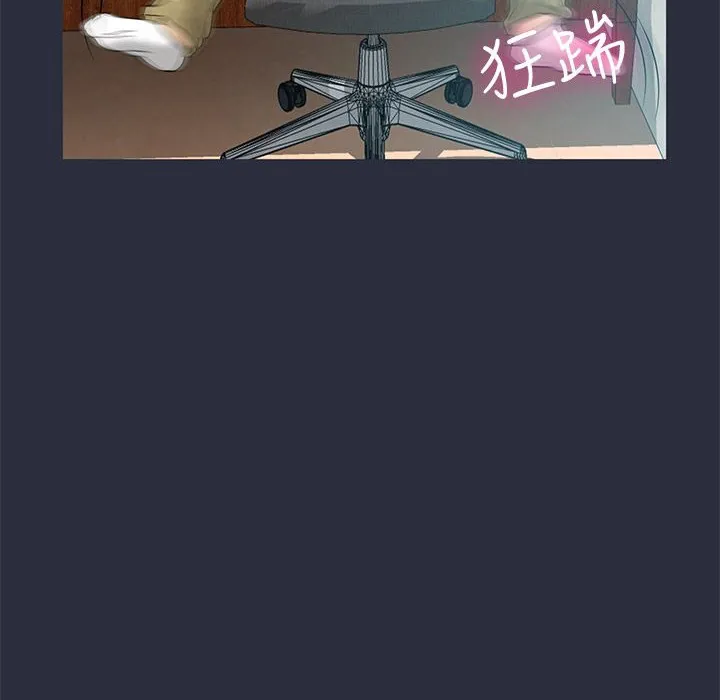 87