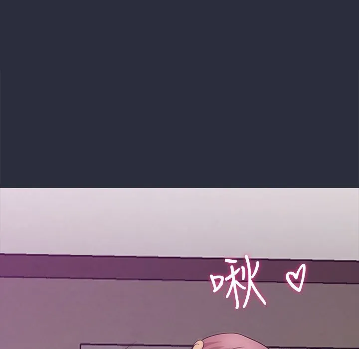 97