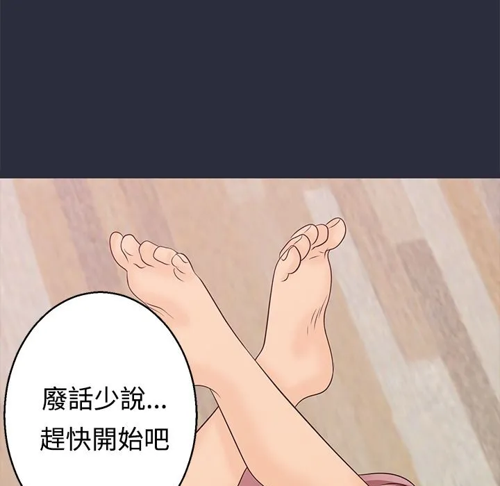 110