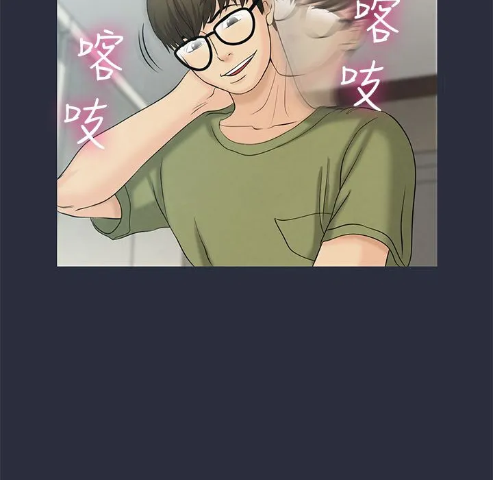 114