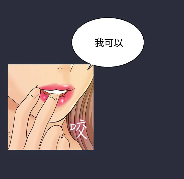 115
