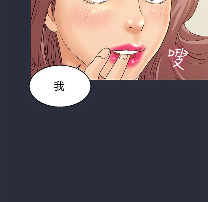118