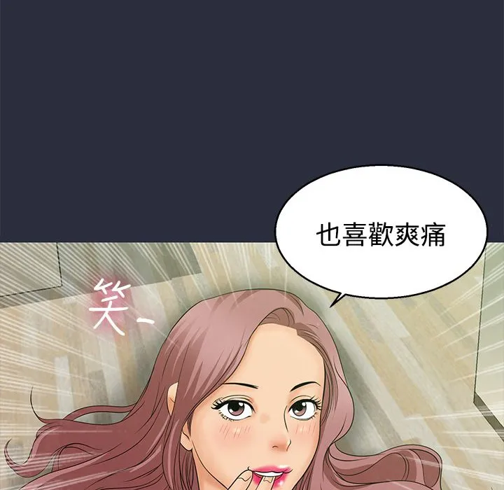 119