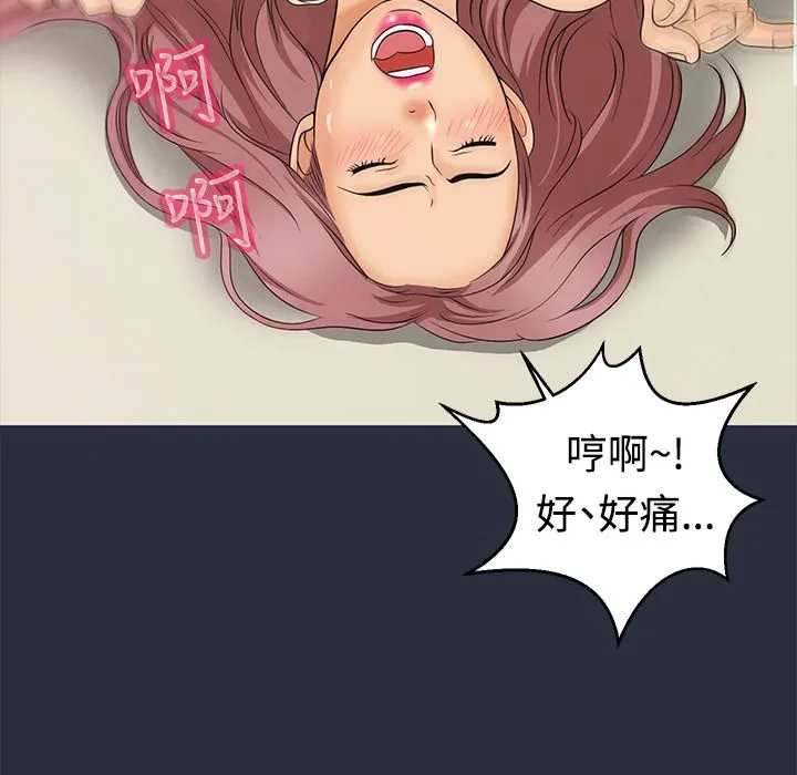 123