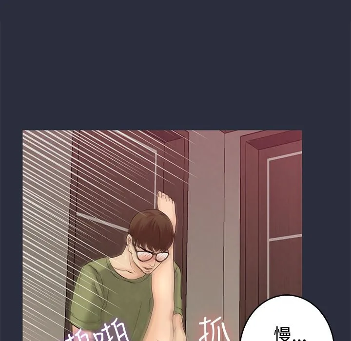 145