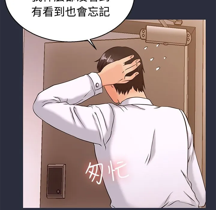 83.jpg