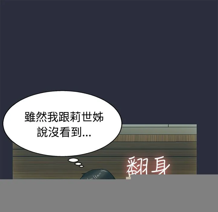 86.jpg