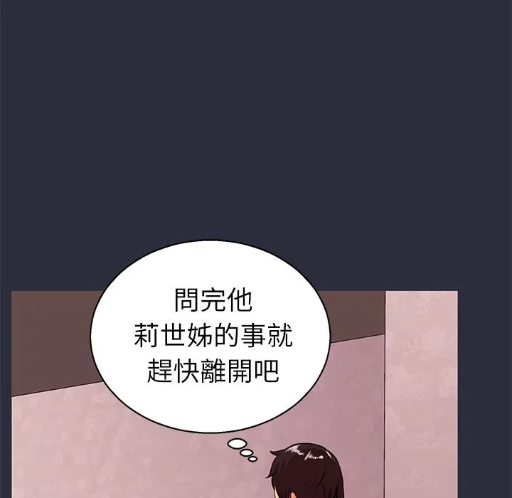 139.jpg