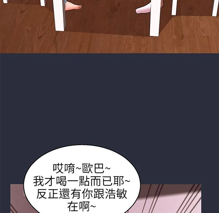 86.jpg