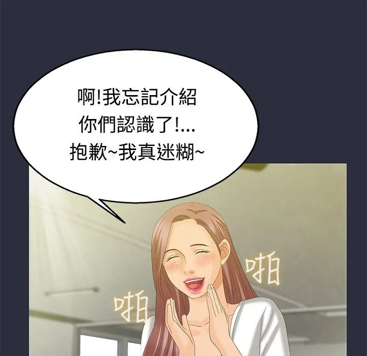 103.jpg