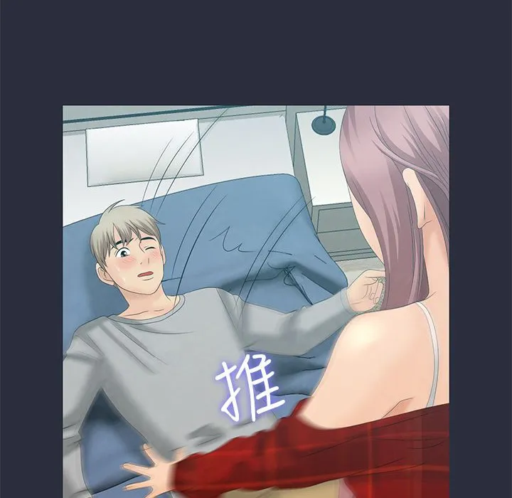 103