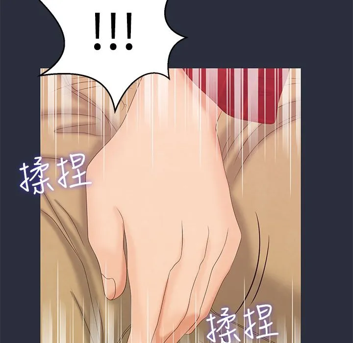 111