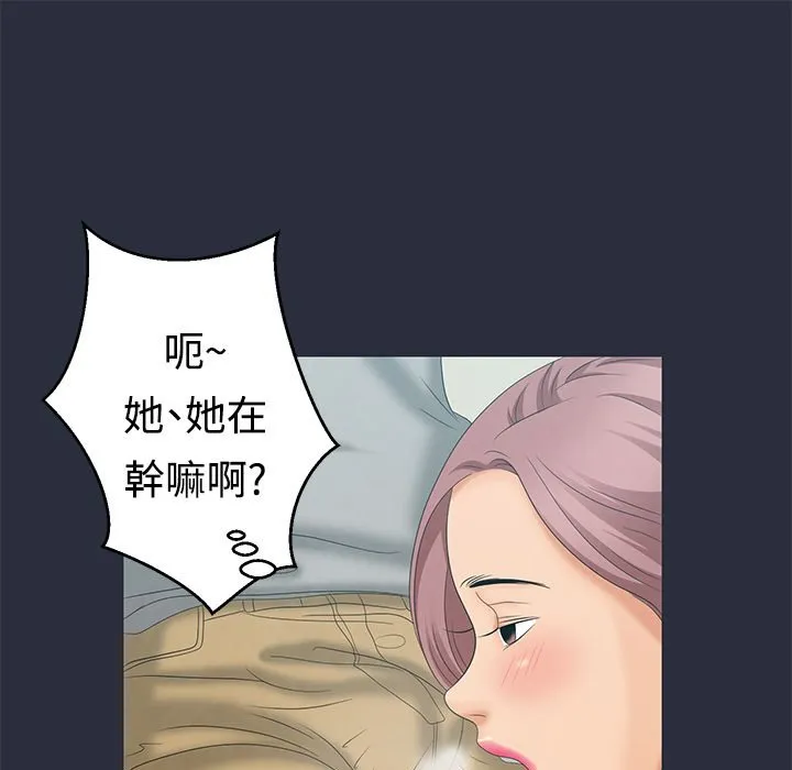113