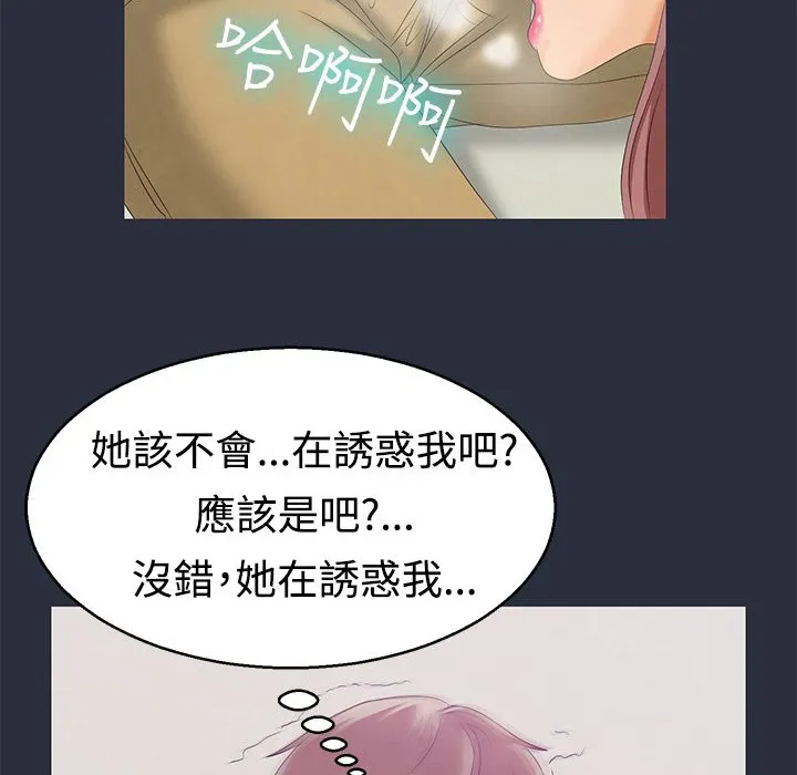 114