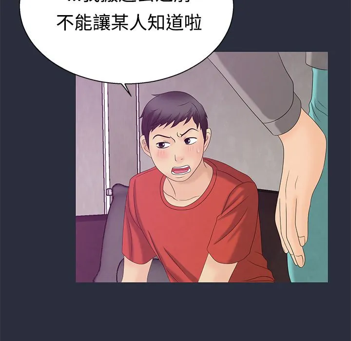 67.jpg