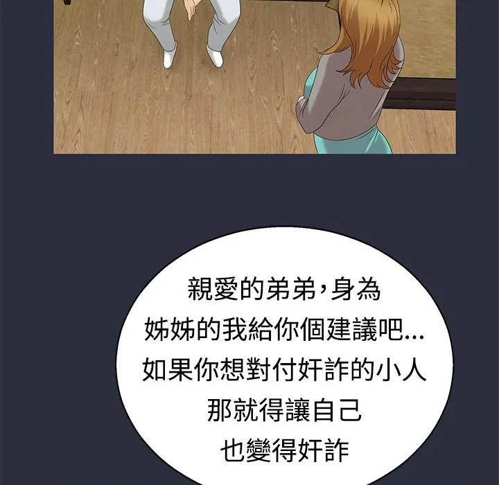 71.jpg
