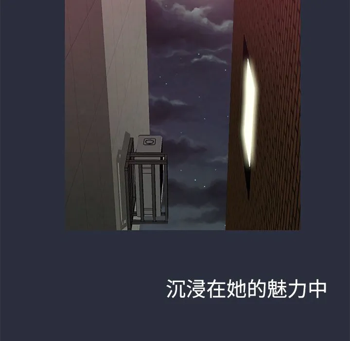 74
