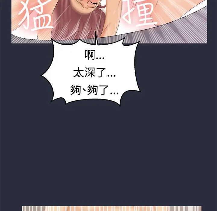 114