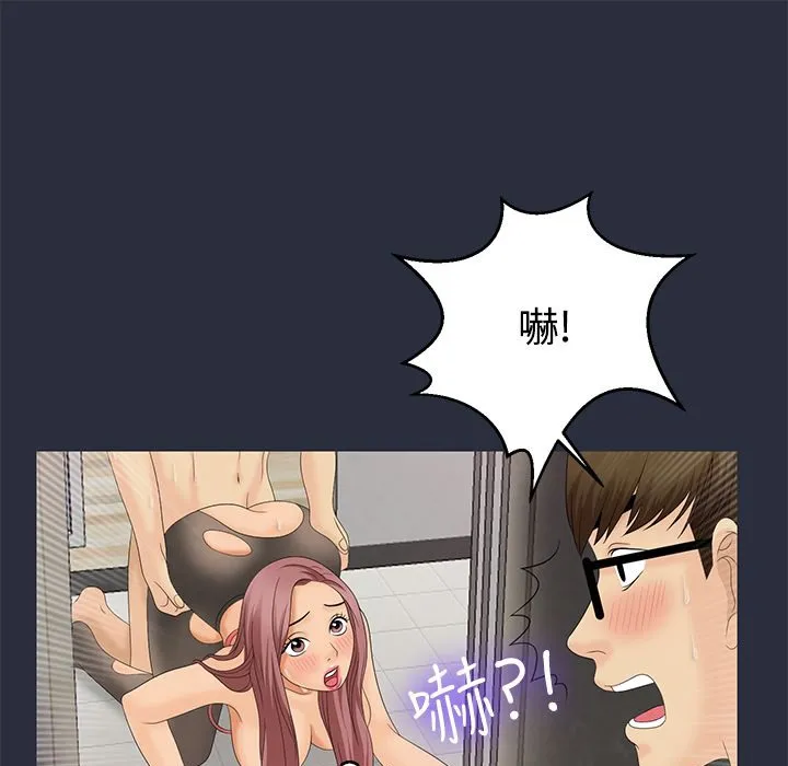 121