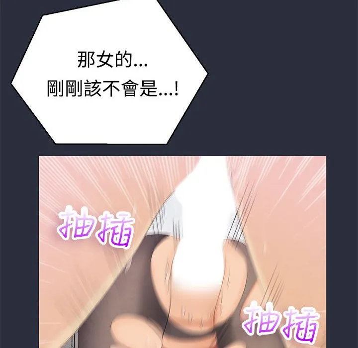127