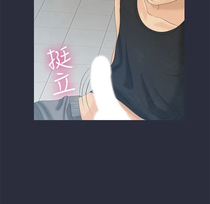 130