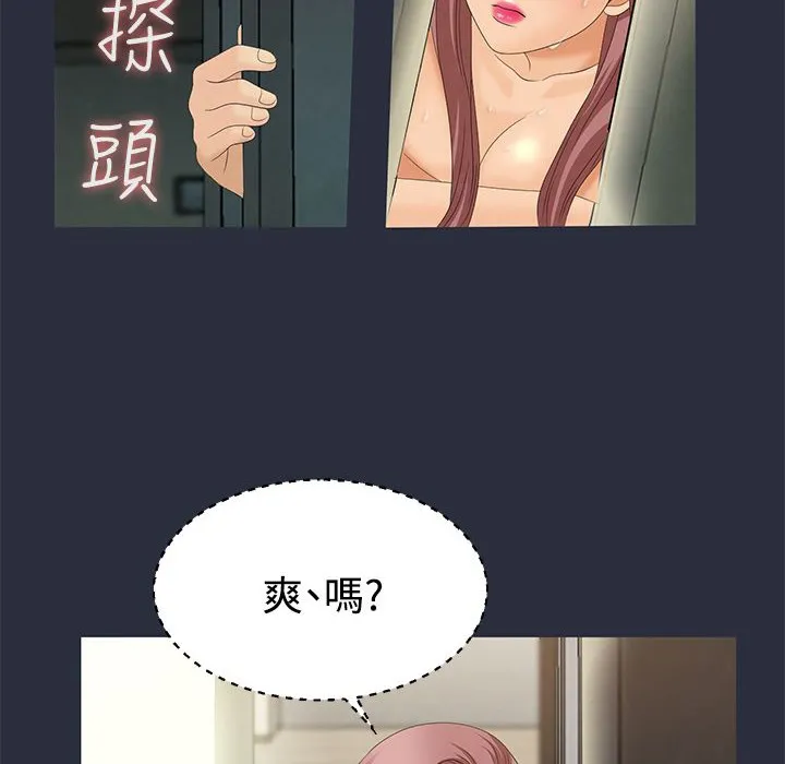 138