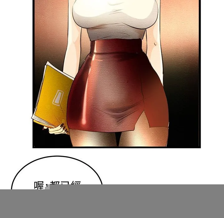 49.jpg