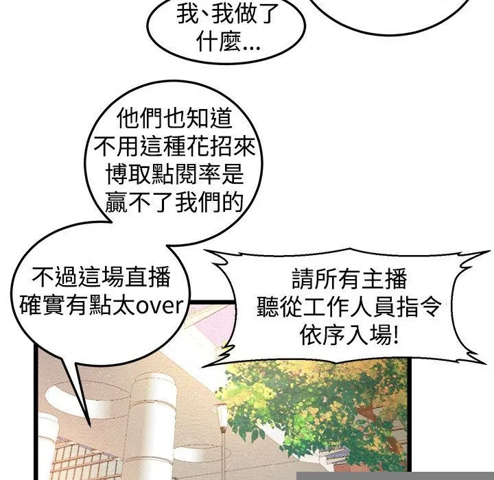 89.jpg
