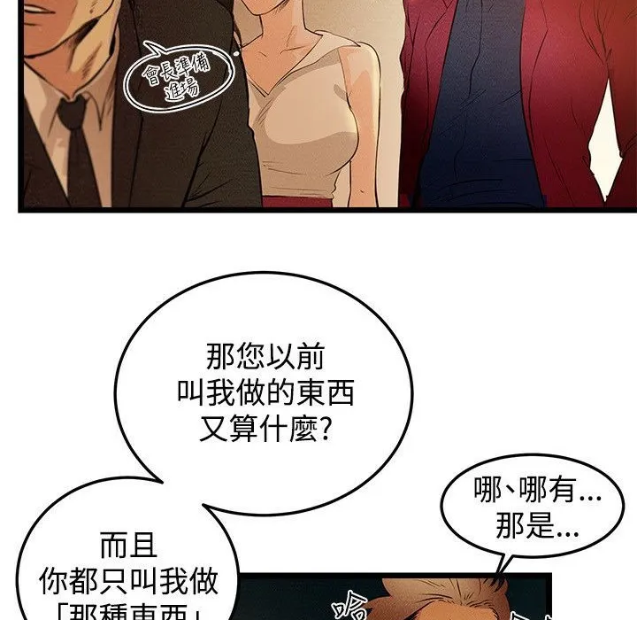 91.jpg