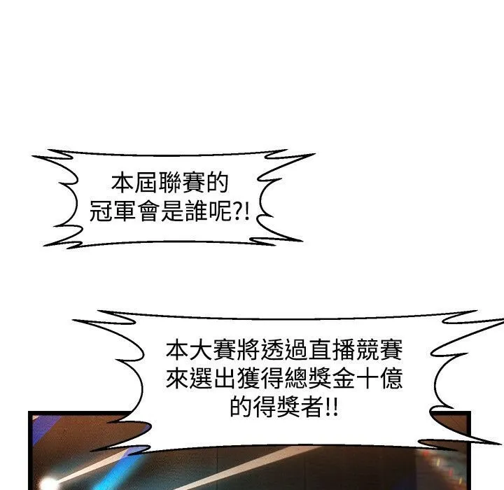 103.jpg