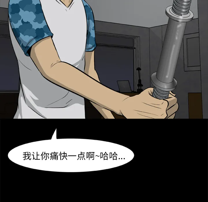 44.jpg
