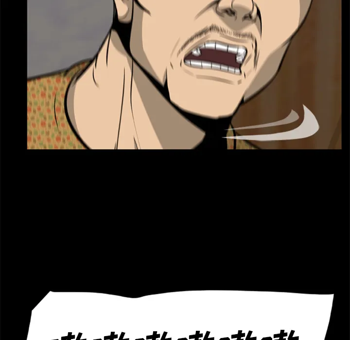 76.jpg