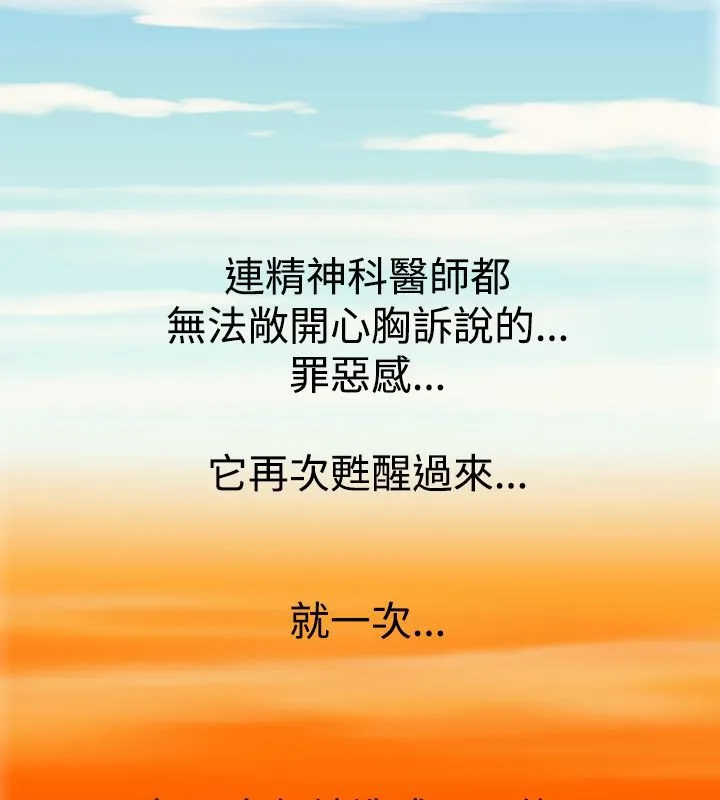 93.jpg