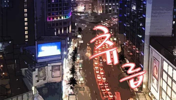 情趣绳子 第2页