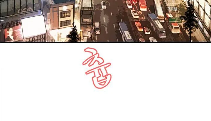 情趣绳子 第3页