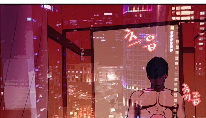 情趣绳子 第4页