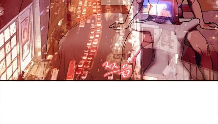 情趣绳子 第5页